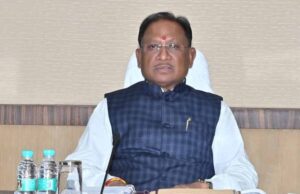मुख्यमंत्री विष्णु देव साय की कैबिनेट ने नवा रायपुर में एन.आई.एफ.टी. कैम्पस की स्थापना की दी मंजूरी
