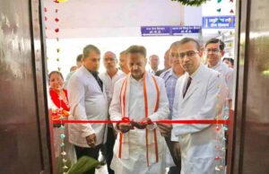 श्यामशाह चिकित्सा महाविद्यालय, रीवा में टेली मेडिसिन सेवा का किया शुभारंभ