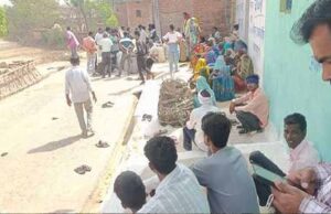 बाप की अर्थी कंधे के लिए तरस रही, बेटा जमीन न मिलने से नाराज, समाज के चार लोग भी समझाने में फेल!
