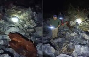 उत्तराखंड के चमोली में दर्दनाक हादसा, बारात की कार खाई में गिरी, 5 लोगों की मौत