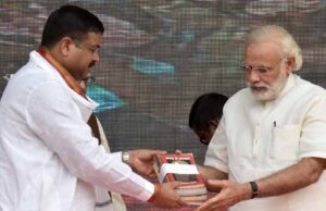केंद्रीय ऊर्जा मंत्री मनोहर लाल खट्टर का नाम भी अध्यक्ष की रेस में, फैसला लेने से पहले आरएसएस की सलाह भी ली जाएगी
