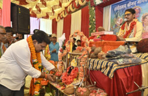 उपमुख्यमंत्री शर्मा ने कहा श्रीमद्भागवत गीता केवल एक धार्मिक ग्रंथ नहीं, बल्कि मानव जीवन को सही दिशा देने वाला पवित्र मार्गदर्शक