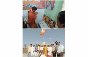 भारत की राजनीति में भाजपा दुनिया भर के पॉलिटिक्स के स्टूडेंट्स के लिए स्टडी का विषय: जिलाध्यक्षा चम्पा देवी