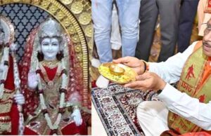 रामनवमी पर मुख्यमंत्री साय ने श्रीराम मंदिर में की पूजा-अर्चना