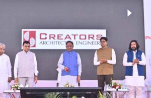 नई औद्योगिक नीति से नई संभावनाओं का निर्माण, नवा रायपुर को बनाएंगे छत्तीसगढ़ की सिलिकॉन वैली: मुख्यमंत्री साय