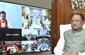 प्रधानमंत्री नरेंद्र मोदी ने छत्तीसगढ़ की जनता से ग्राम पंचायतों में नगद भुगतान की सुविधा शुरू करने का किया था वादा