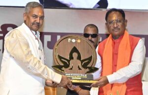प्रधानमंत्री नरेंद्र मोदी ने भारत की प्राचीन विधा योग को विश्वपटल पर किया स्थापित : मुख्यमंत्री साय