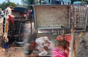 ग्रामीणों से भरी पिकअप पलटी, 25 घायल, 6 की हालत गंभीर