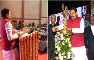 मुख्यमंत्री डॉ. यादव ने नेशनल सिविल सर्विस-डे पर अधिकारियों को मुख्यमंत्री उत्कृष्टता पुरस्कार से सम्मानित किया