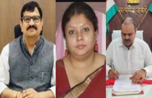 प्रदेश के चार धाकड़ IAS अफसर, जिनकी सोच ने देश को दी नई ‘गति’, एक के हैं पीएम मोदी भी मुरीद