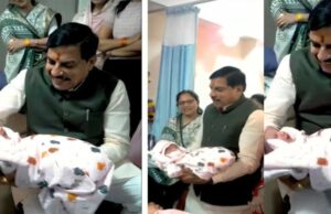 मध्यप्रदेश के मुख्यमंत्री डॉ. मोहन यादव नाना बने
