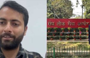 धार के यतीश अग्रवाल ने अपने सपने को साकार करते हुए जिले का नाम रोशन किया