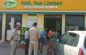 मंडीदीप में GAIL के प्लांट में मीथेन गैस का रिसाव… पूरे इलाके में मच गई अफरा-तफरी