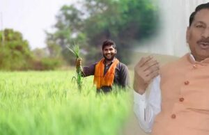 किसानों की आय बढ़ाने और खेती को लाभकारी बनाने के लिए राज्य सरकार प्रतिबद्ध : कृषि मंत्री कंषाना