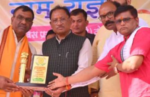 महाकुल यादव समाज के वृंदावन भवन के विस्तार के लिए मुख्यमंत्री साय ने 50 लाख रुपए देने की घोषणा