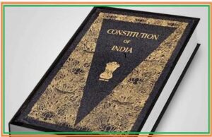 उच्च शिक्षा विभाग की पहल सभी विद्यार्थियों को संविधान की जानकारी देना, अब पढ़ेंगे संविधान
