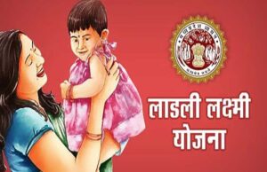 2 मई को प्रदेश में एक पेड़ लाड़ली लक्ष्मी के नाम अभियान में होगा पौध-रोपण
