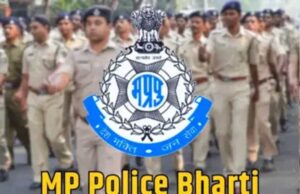 MP में बोर्ड के गठन से पुलिस बल की कमी दूर करने में मदद मिलेगी और भर्ती प्रक्रिया पारदर्शी होगी, इससे युवाओं को भी लाभ मिलेगा
