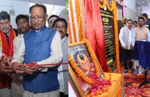 जगदलपुर में जल संसाधन विभाग के मुख्य अभियंता कार्यालय का मुख्यमंत्री साय ने किया शुभारंभ