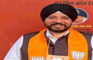 MP : BJP नेता की मौत से शोक की लहर, कांग्रेस छोड़कर थामा था भाजपा का दामन