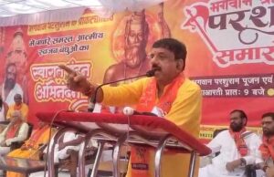 सांसद आलोक शर्मा बोले किसी मियां में ताकत हो तो लव जिहाद करके दिखाए,उन्होंने ब्राह्मण समाज को एकजुट होने को भी कहा