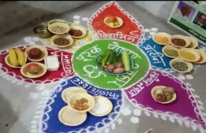 मोहला : कलेक्टर ने आंगनबाड़ी केन्द्र में पोषण पखवाड़ा 2025 का किया शुभारंभ