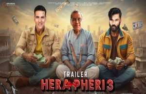 जानिए कब रिलीज होगी ‘हेरा फेरी 3’? परेश रावल ने दिया हिंट, खुशी से झूमे फैंस