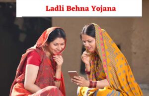 मध्य प्रदेश सरकार लाड़ली बहना योजना सहित कई फ्लैगशिप योजनाओं का सोशल आडिट कराएगी