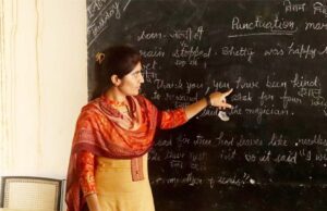 स्कूलों ने 4 हजार शिक्षकों की रिपोर्ट जिला शिक्षा विभाग को नहीं दी, अब औचक निरीक्षण !