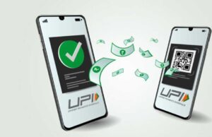 UPI की सर्विस फिर चालू , Paytm, PhonePe और Google Pay यूजर्स