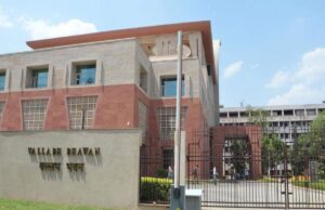प्रदेश के सामान्य प्रशासन विभाग ने मानव संसाधन प्रबंधन सिस्टम किया तैयार