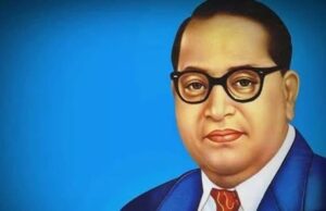 डॉ. भीमराव अंबेडकर के नाम से बना मध्यप्रदेश का 25वाँ अभयारण्य