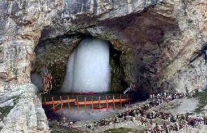 अमरनाथ यात्रा के लिए रजिस्ट्रेशन शुरू, हर बार की तरह इस साल भी श्रद्धालुओं के लिए विशेष सुविधाओं की व्यवस्था