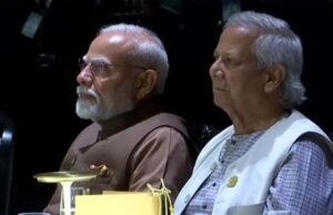 भारत ने बंद कर दी बांग्लादेश की दुकान, भूटान, नेपाल और म्यांमार के साथ व्यापार प्रभावित हो सकता है
