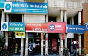 14 अप्रैल सोमवार को अंबेडकर जयंती के अवसर पर भारतीय शेयर मार्केट बंद रहेगा