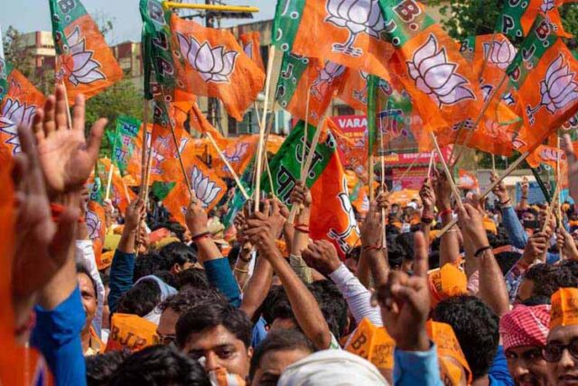 bjp1-7.jpg