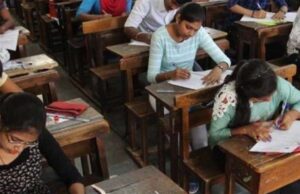 बीयू की प्रवेश समिति की बैठक में फैसला, बीएएलएलबी और बीएससी एग्रीकल्चर के लिए सीयूईटी देना अनिवार्य
