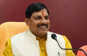 मध्यप्रदेश विज्ञान एवं प्रौद्योगिकी परिषद् की 17वीं विज्ञान मंथन यात्रा का आयोजन आज से 27 अप्रैल तक