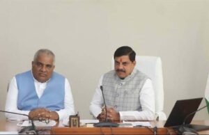 मुख्यमंत्री डॉ. यादव ने कहा- गांधीसागर अभयारण्य की जलवायु चीतों के लिए अनुकूल, 20 अप्रैल को छोड़े जाएंगे चीते