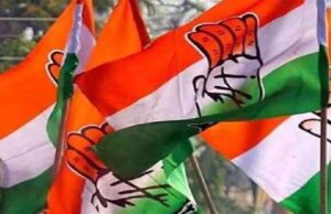 ईडी के विरोध में कांग्रेस ने प्रदर्शन का किया था एलान, लेकिन कांग्रेस के संगठन ने जो किया, उससे पार्टी की किरकिरी हुई