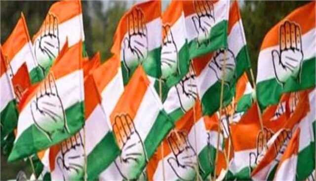cong.jpg