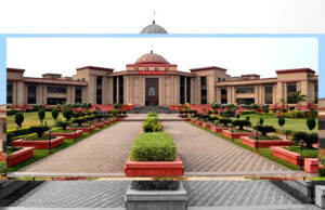 छत्तीसगढ़ हाईकोर्ट ने कहा कि पेंशन एक कठिन परिश्रम से अर्जित लाभ,न कि कोई उपहार