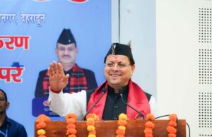सीएम धामी ने तैयारियों का लिया जायजा, उत्तराखंड में 30 अप्रैल से शुरू होगी चारधाम यात्रा