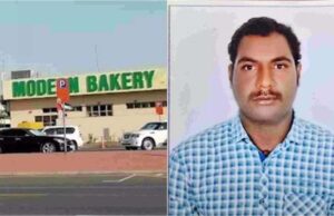 दुबई गए तेलंगाना के तीन भारतीय नागरिकों पर एक खौफनाक हमला, दो की मौत, परिवार में मचा कोहराम