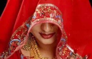 महिला का आरोप है कि बेटे की शादी के नाम पर 1 लाख 80 हजार रुपये लिए और दुल्हन लेकर फरार, मामला दर्ज