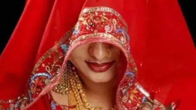 dulhan.jpg