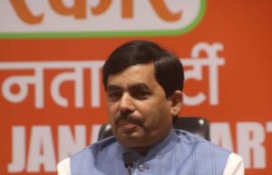 शाहनवाज हुसैन ने वक्फ संशोधन कानून को लेकर विपक्ष के जरिए फैलाए जा रहे भ्रम पर निशाना साधा