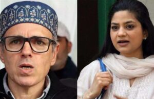 पीडीपी की नेता इल्तिजा मुफ्ती ने नेकां पर भाजपा का वक्फ अधिनियम पर साथ देने का लगाया आरोप