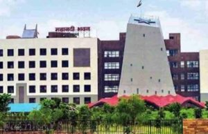 कलेक्टर गाइडलाइन में होगी बढ़ोतरी, छत्तीसगढ़ में प्लाट, मकान, दुकान खरीदना हो जाएगा महंगा