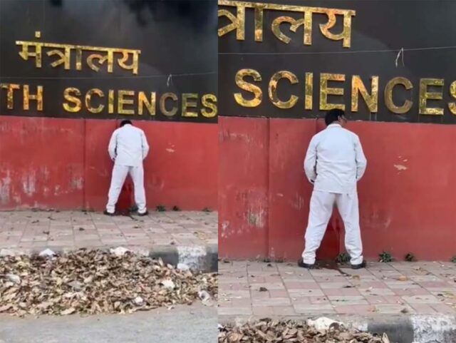 mantralay.jpg